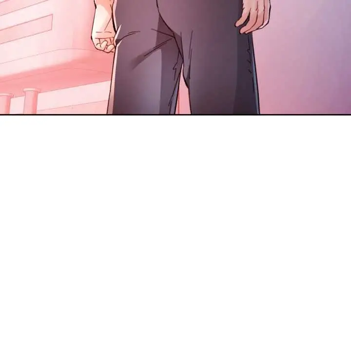 漫画《脱轨关系》第88话第89张图