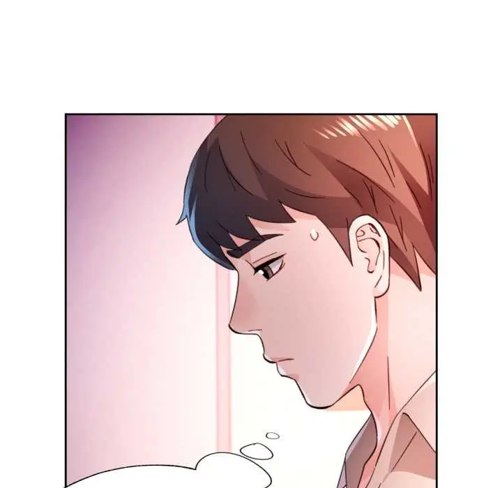 漫画《脱轨关系》第88话第90张图