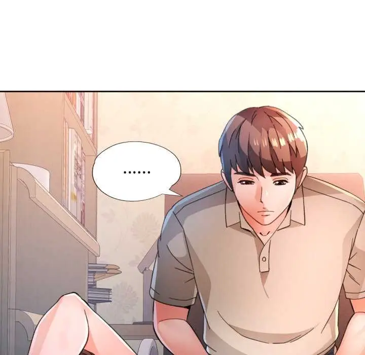 漫画《脱轨关系》第89话第108张图