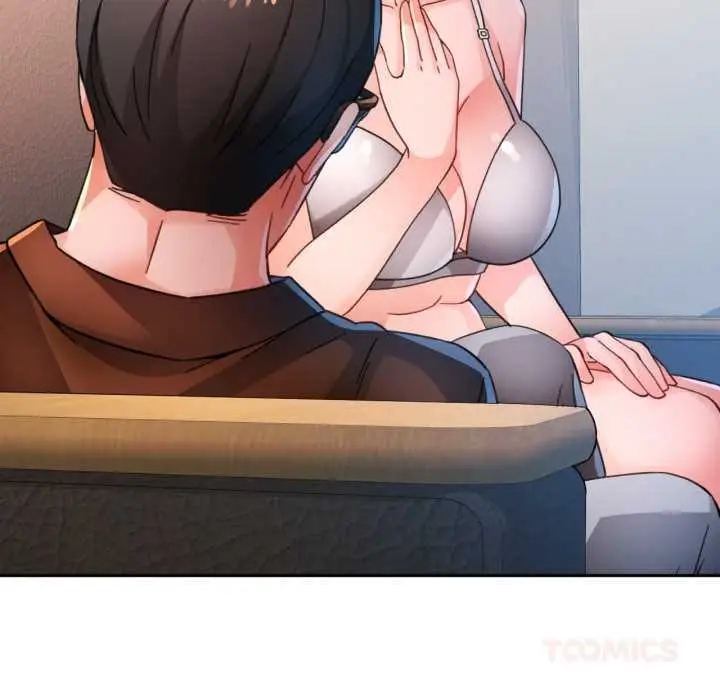 漫画《脱轨关系》第89话第69张图