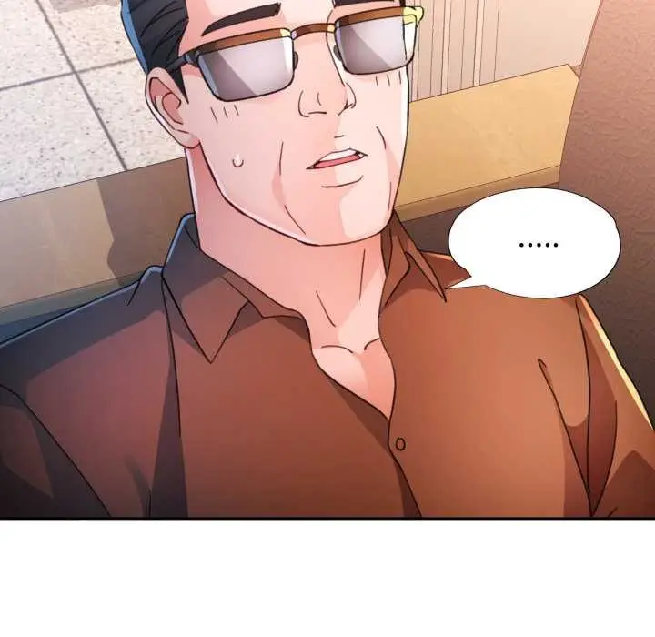 漫画《脱轨关系》第89话第71张图