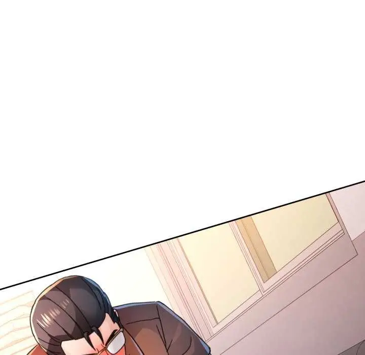 漫画《脱轨关系》第89话第97张图