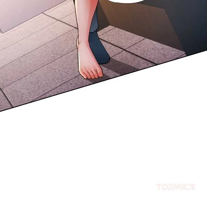 漫画《脱轨关系》第89话第99张图
