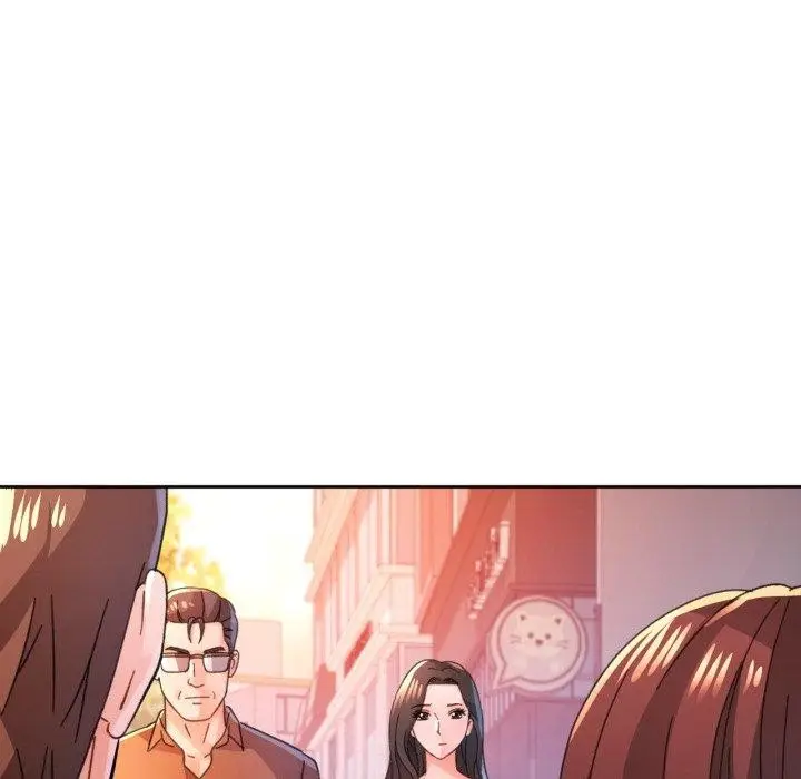 漫画《脱轨关系》第90话第122张图