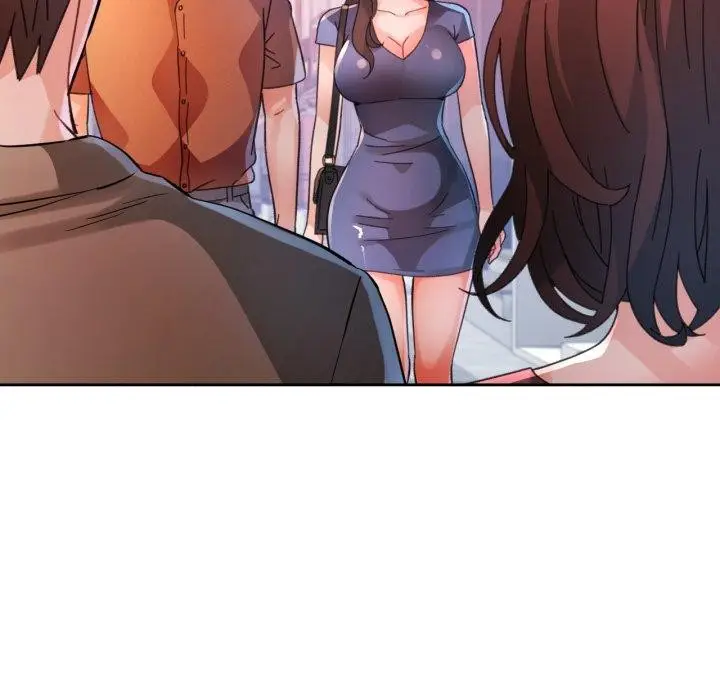 漫画《脱轨关系》第90话第123张图