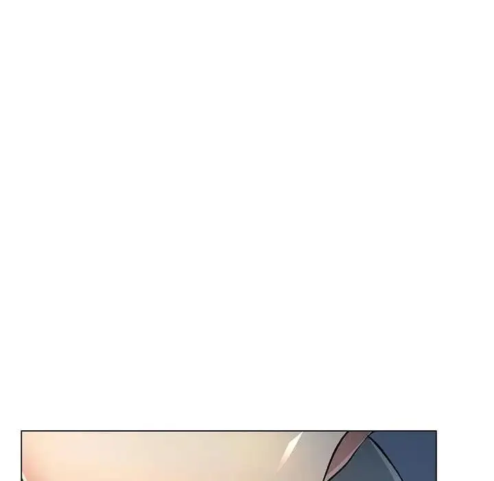漫画《可以爱你吗》第2话第44张图