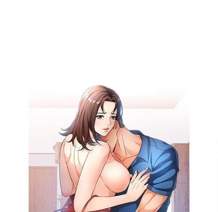 漫画《可以爱你吗》第44话第12张图