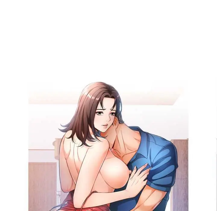漫画《可以爱你吗》第100话第13张图