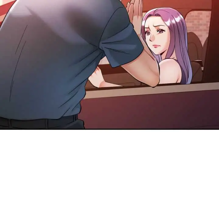 漫画《可以爱你吗》第101话第5张图