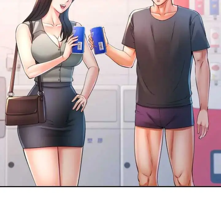 漫画《可以爱你吗》第103话第125张图