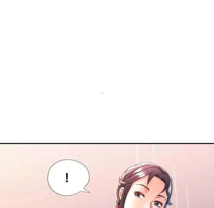 漫画《可以爱你吗》第103话第149张图