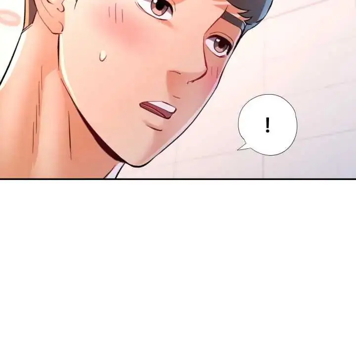 漫画《可以爱你吗》第103话第7张图