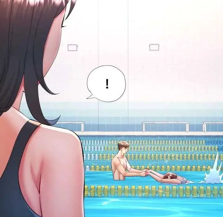 漫画《可以爱你吗》第103话第77张图