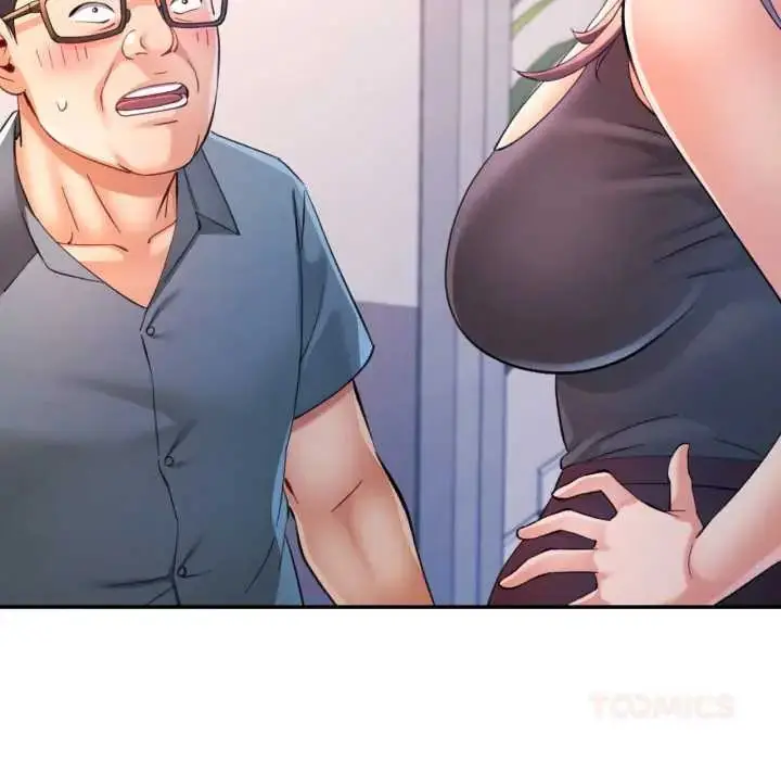 漫画《可以爱你吗》第103话第93张图
