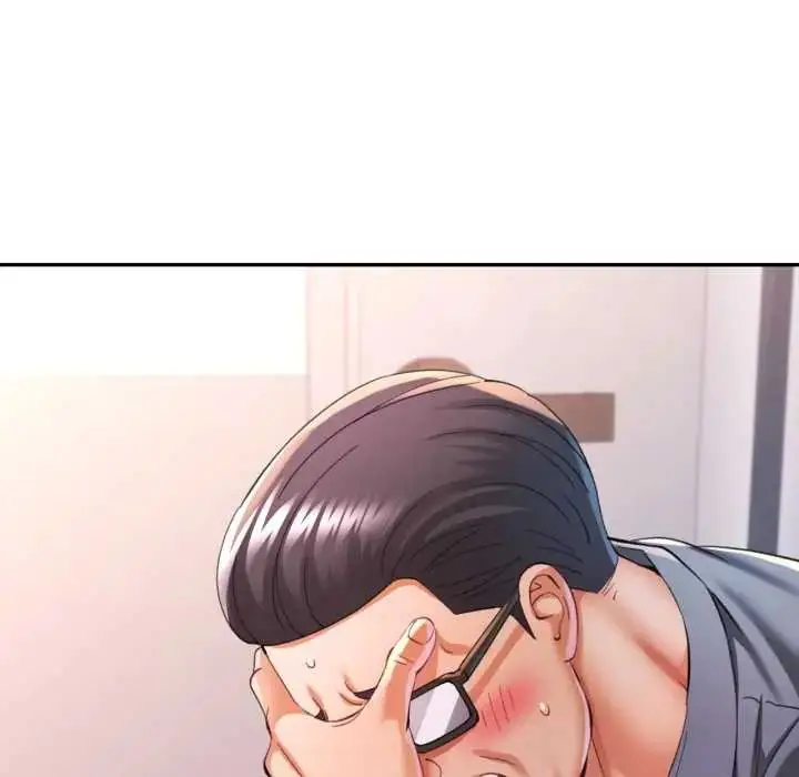 漫画《可以爱你吗》第103话第97张图
