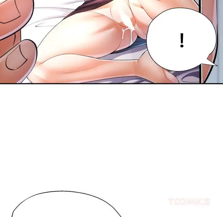 漫画《可以爱你吗》第104话第111张图