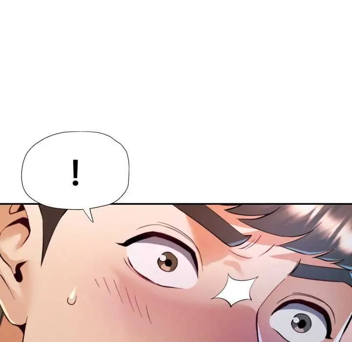 漫画《可以爱你吗》第104话第139张图