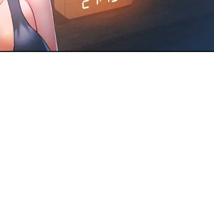 漫画《可以爱你吗》第104话第35张图