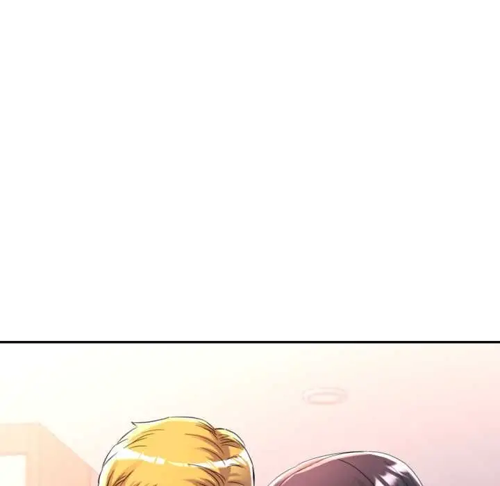 漫画《可以爱你吗》第104话第74张图