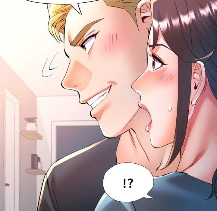 漫画《可以爱你吗》第104话第79张图