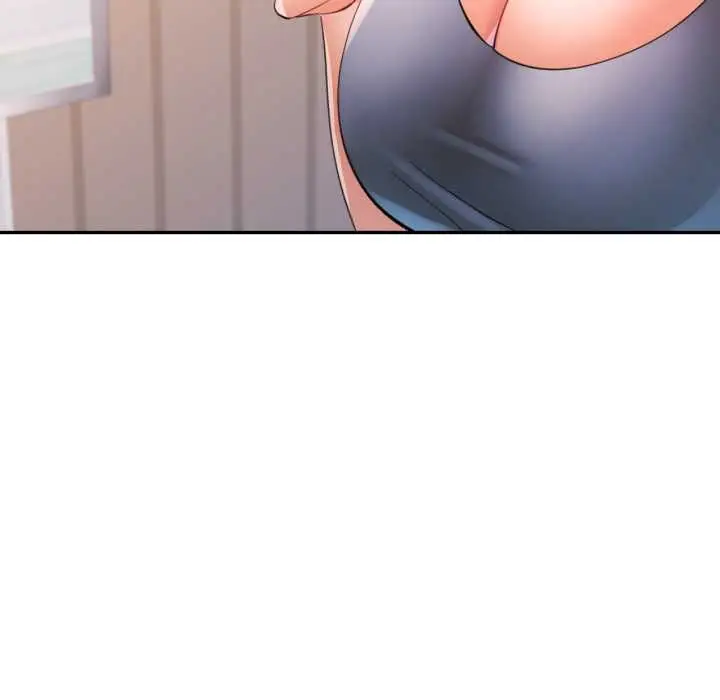 漫画《可以爱你吗》第104话第8张图