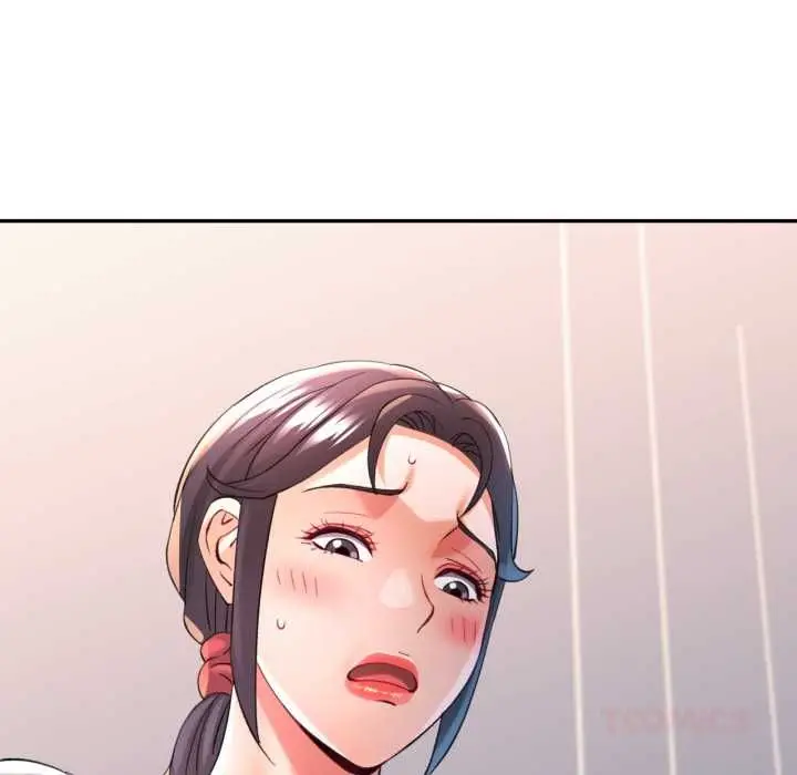 漫画《可以爱你吗》第104话第9张图