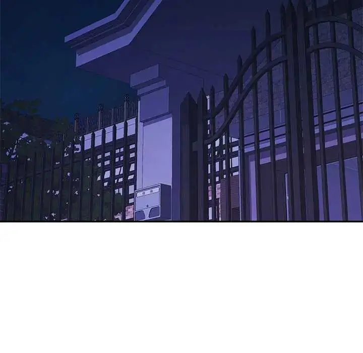 漫画《可以爱你吗》第106话第110张图