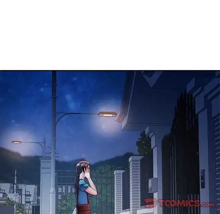 漫画《可以爱你吗》第106话第111张图