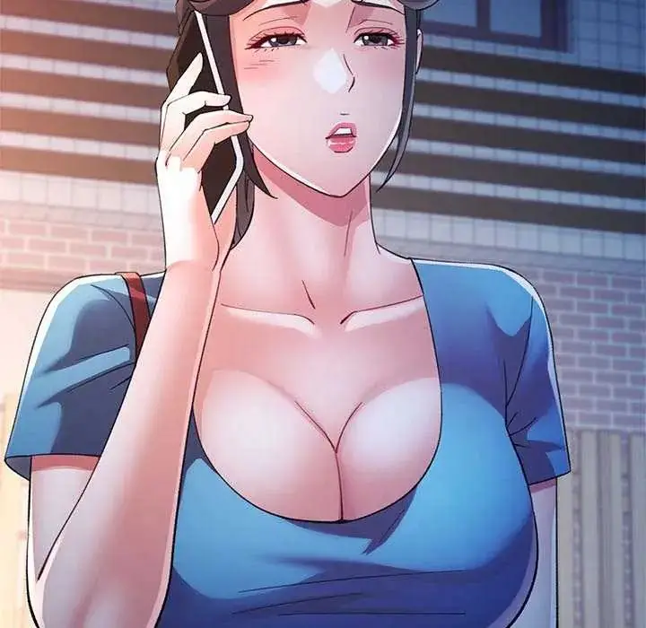 漫画《可以爱你吗》第106话第116张图