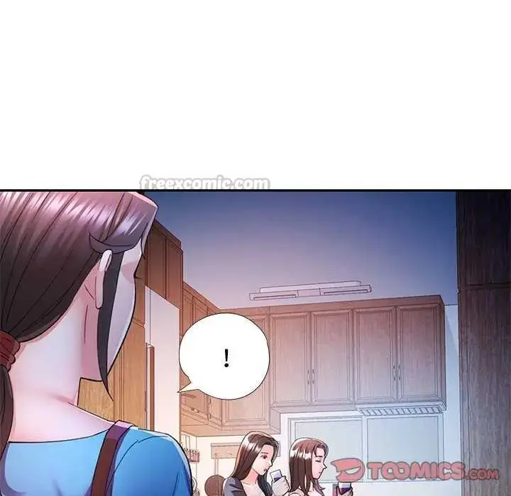 漫画《可以爱你吗》第106话第120张图