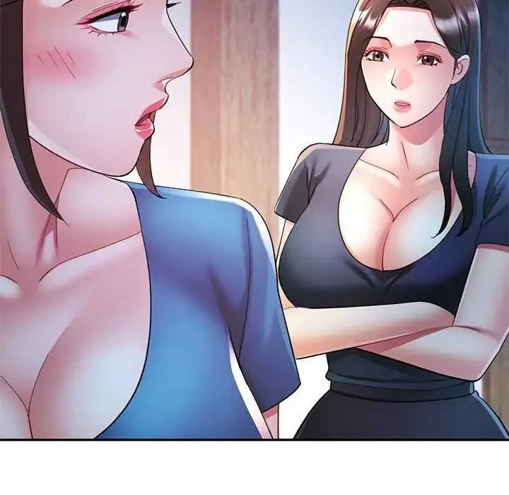 漫画《可以爱你吗》第106话第139张图