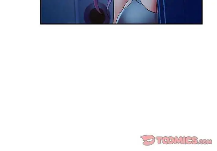 漫画《可以爱你吗》第106话第3张图