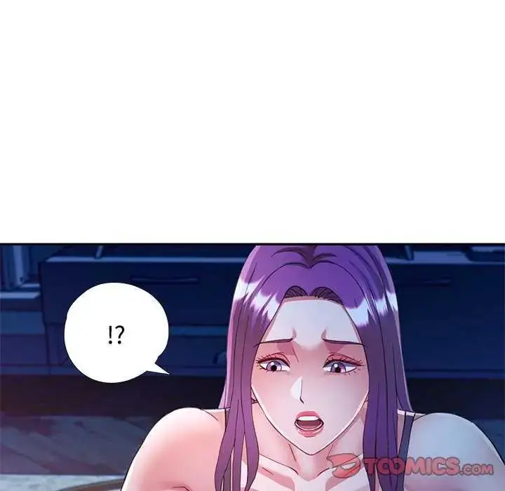 漫画《可以爱你吗》第106话第39张图
