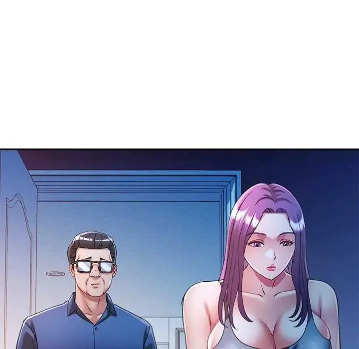 漫画《可以爱你吗》第106话第53张图