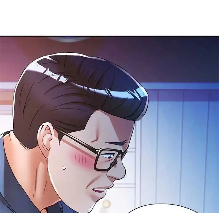漫画《可以爱你吗》第106话第61张图