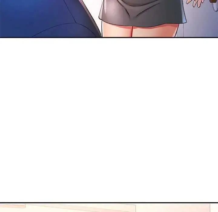 漫画《可以爱你吗》第106话第9张图