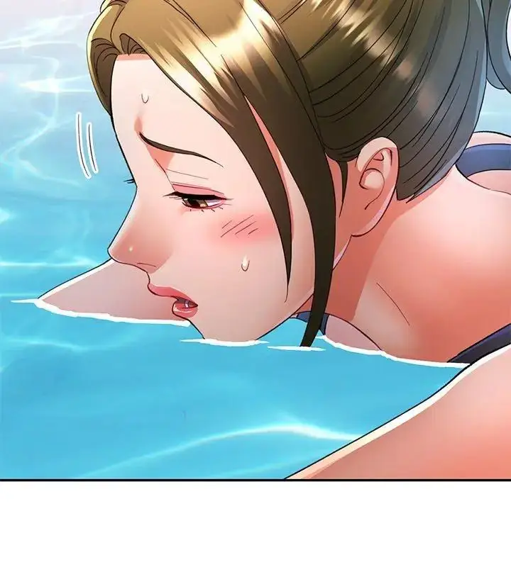 漫画《可以爱你吗》第108话第117张图