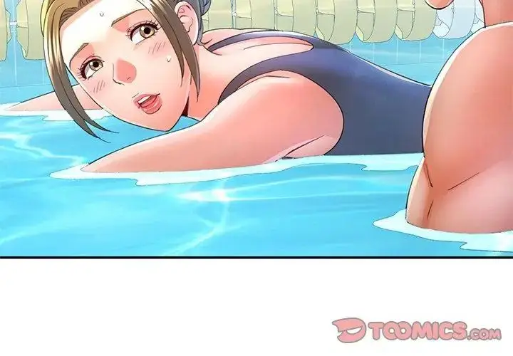 漫画《可以爱你吗》第108话第119张图
