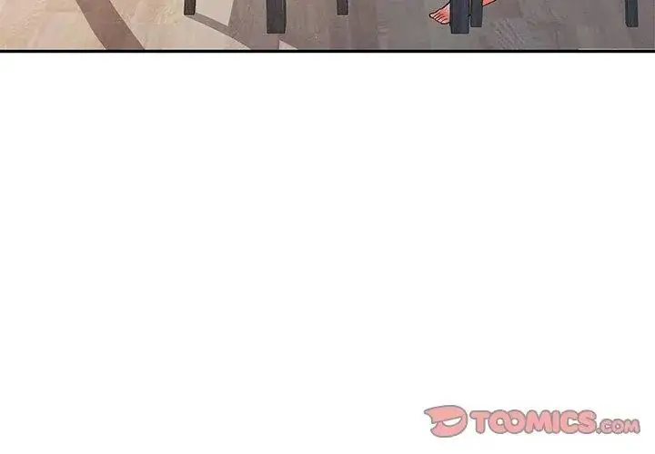 漫画《可以爱你吗》第108话第56张图