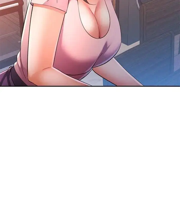 漫画《可以爱你吗》第108话第58张图