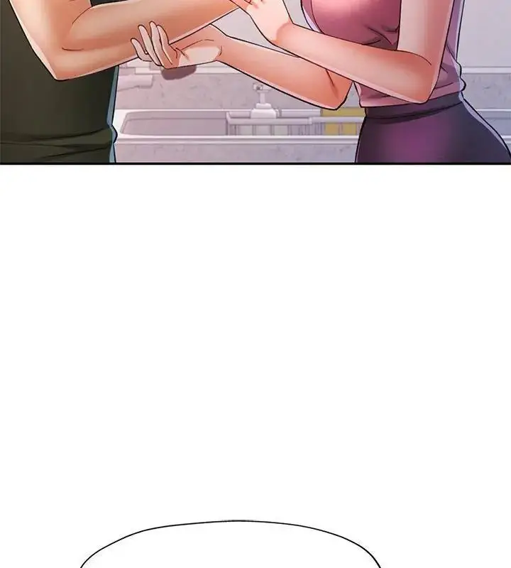 漫画《可以爱你吗》第108话第67张图