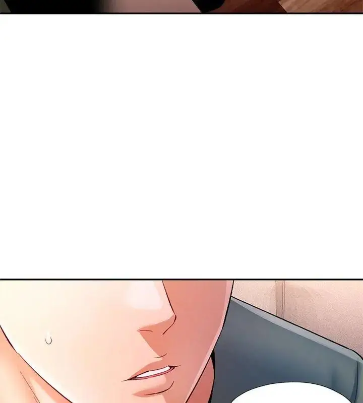 漫画《可以爱你吗》第108话第81张图