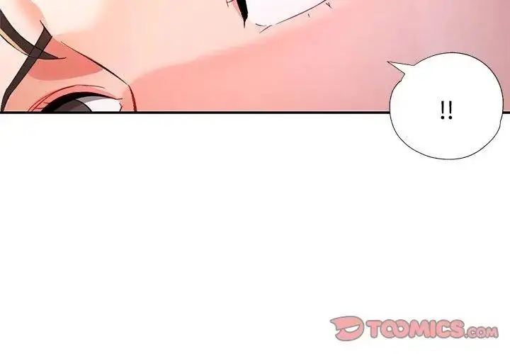 漫画《可以爱你吗》第108话第83张图