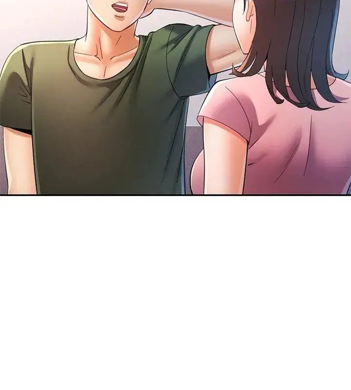 漫画《可以爱你吗》第108话第87张图
