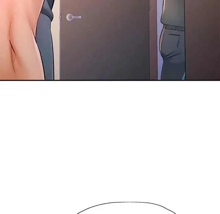 漫画《可以爱你吗》第109话第103张图