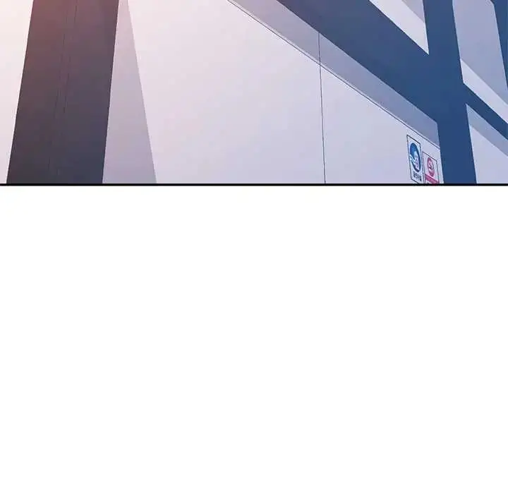 漫画《可以爱你吗》第109话第117张图