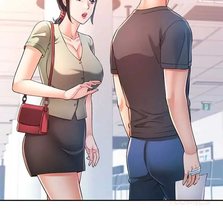 漫画《可以爱你吗》第109话第156张图