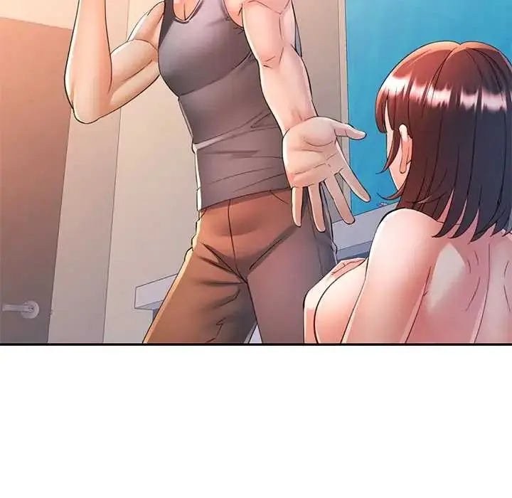 漫画《可以爱你吗》第109话第81张图