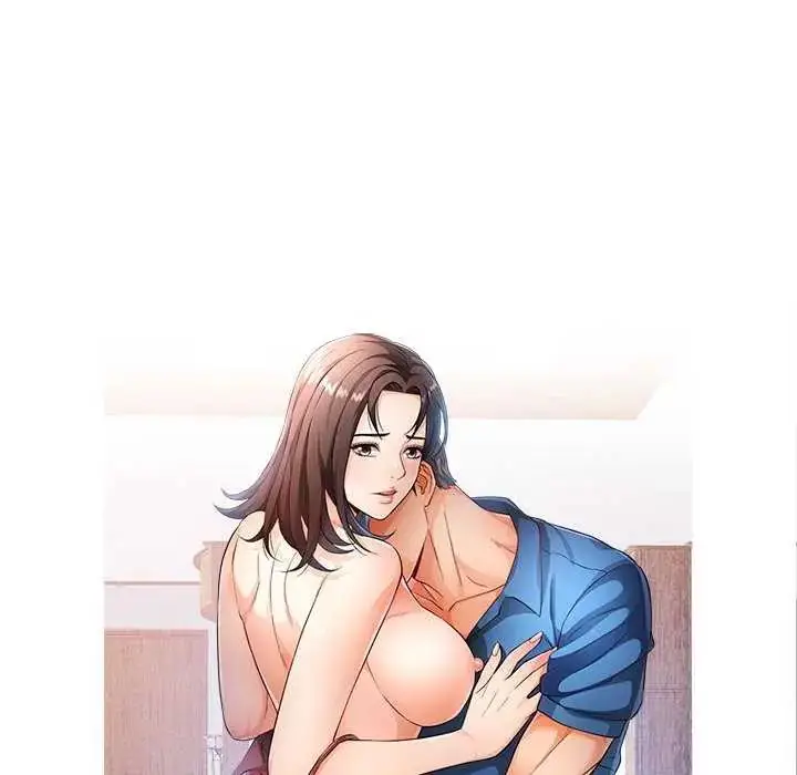 漫画《可以爱你吗》第111话第14张图
