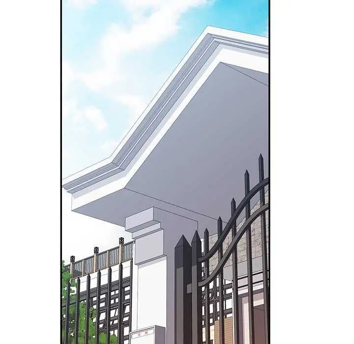 漫画《可以爱你吗》第111话第140张图